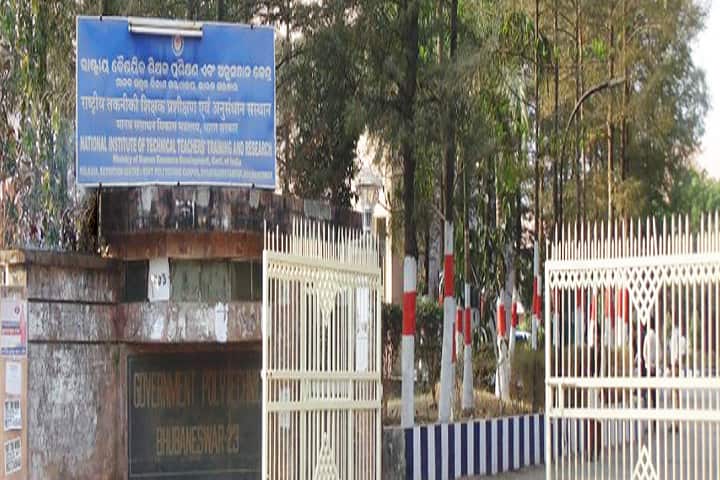 Government Polytechnic campus in Bhubaneswar, Odisha, India — photo 2