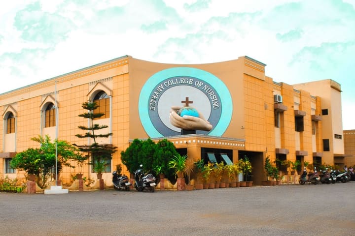 Bethany College of Nursing campus in Durg, Chhattisgarh, India — photo 1