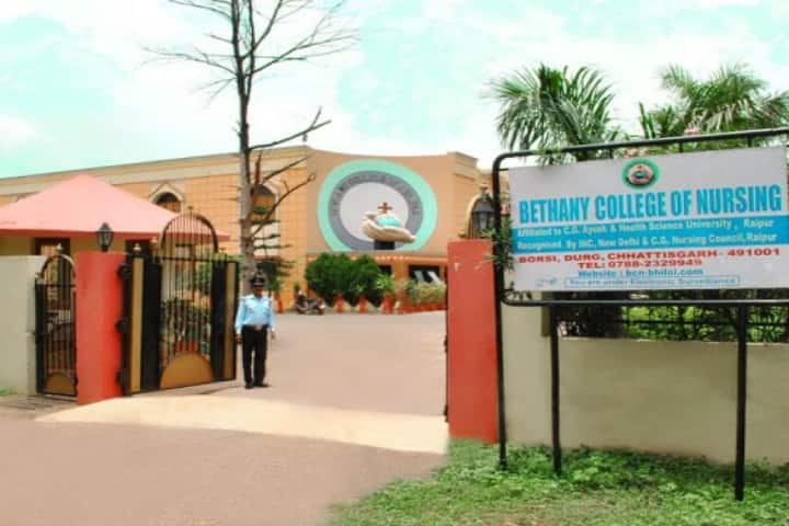 Bethany College of Nursing campus in Durg, Chhattisgarh, India — photo 2