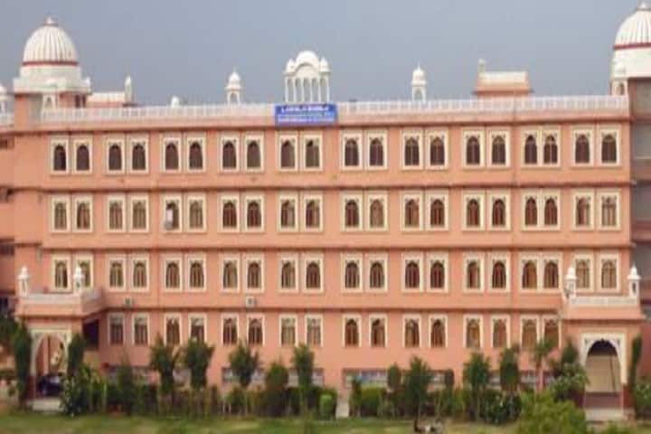 Shankara International School of Management campus in Jaipur, Rajasthan, India — photo 2