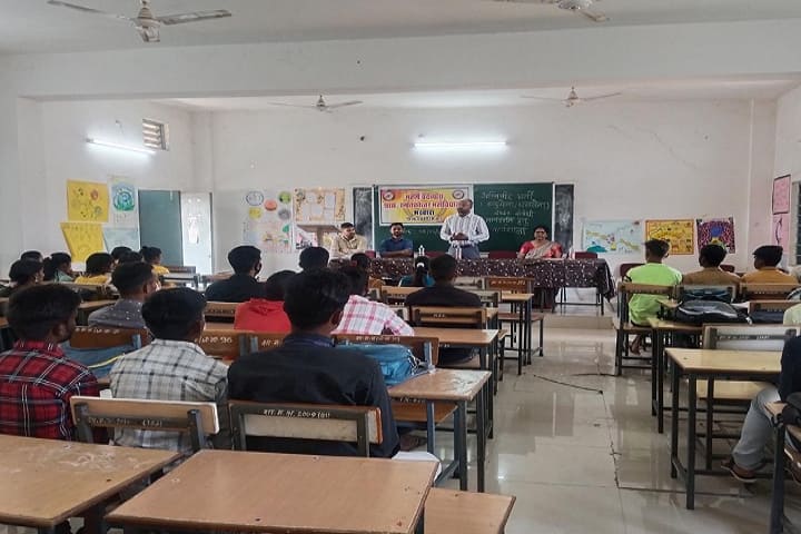 Maharshi Ved Vyas Government PG College campus in Dhamtari, Chhattisgarh, India — photo 6