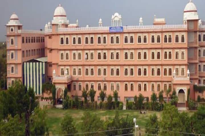 Shankara International School of Management and Research campus in Jaipur, Rajasthan, India — photo 1