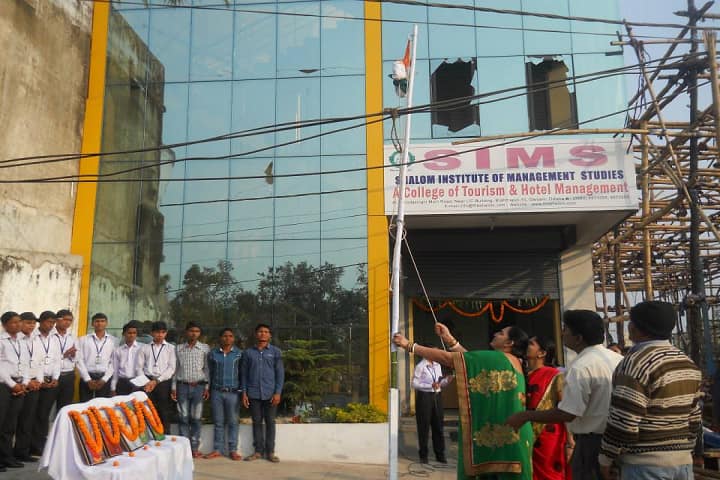 Shalom Institute of Management Studies campus in Berhampur, Odisha, India — photo 6