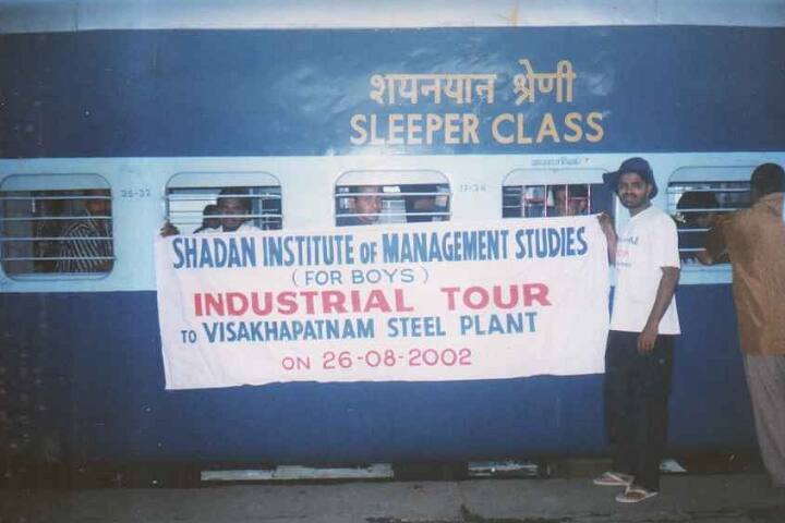 Shadan Institute of Management Studies campus in Hyderabad, Telangana, India — photo 5