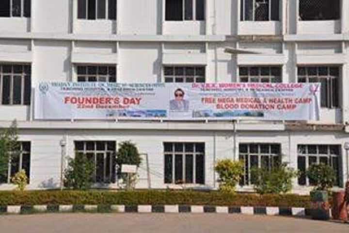 Shadan Institute of Management Studies for Girls campus in Hyderabad, Telangana, India — photo 1