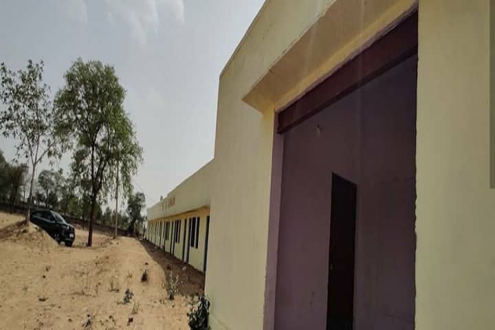 Government College campus in Nadbai, Rajasthan, India — photo 2