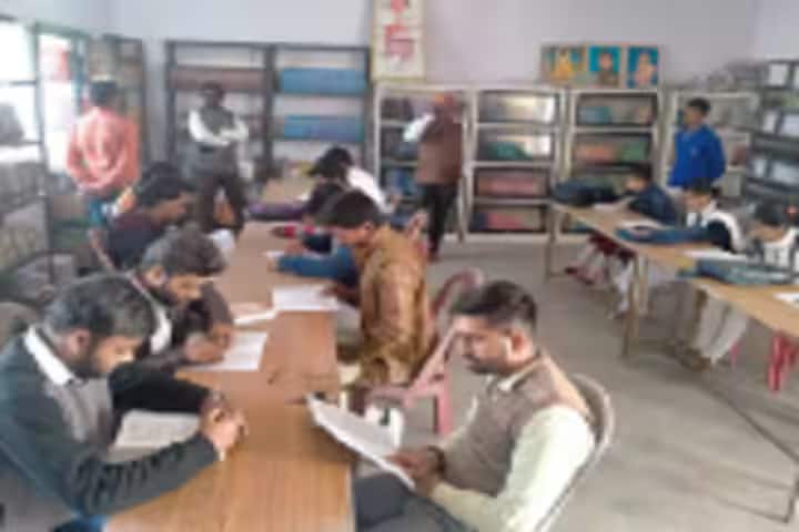Shree Chandrabhan Singh Mahavidyalaya campus in Mahoba, Uttar Pradesh, India — photo 2