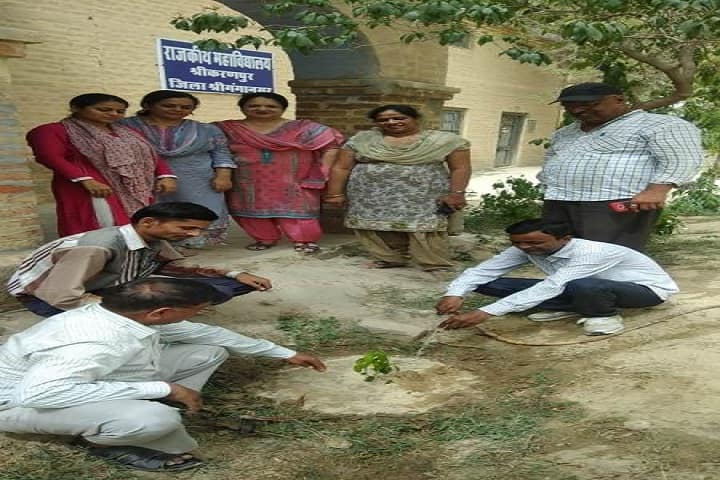 Government College campus in Karanpur, Rajasthan, India — photo 6