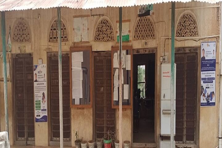Government College campus in Malsisar, Rajasthan, India — photo 3