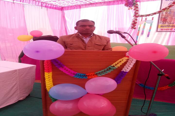 Government College campus in Lasadiya, Rajasthan, India — photo 4