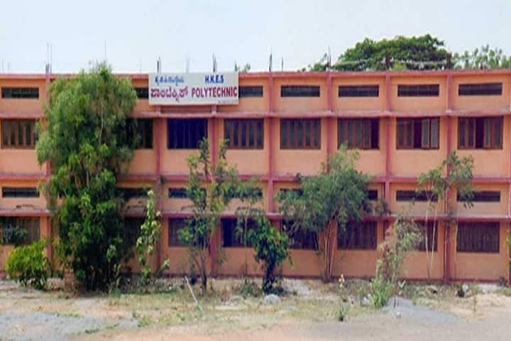HKE Society's Polytechnic campus in Raichur, Karnataka, India — photo 1