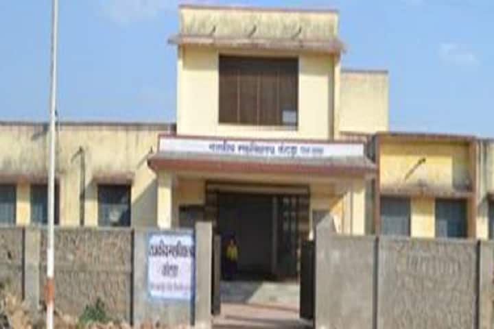Government College campus in Kotra, Rajasthan, India — photo 1