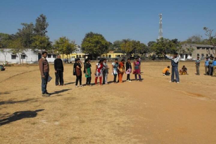 Government College campus in Kotra, Rajasthan, India — photo 4