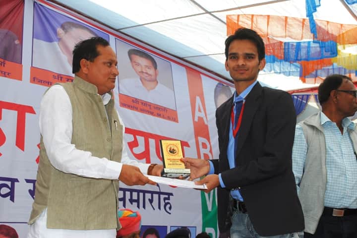 Government College campus in Kotra, Rajasthan, India — photo 6