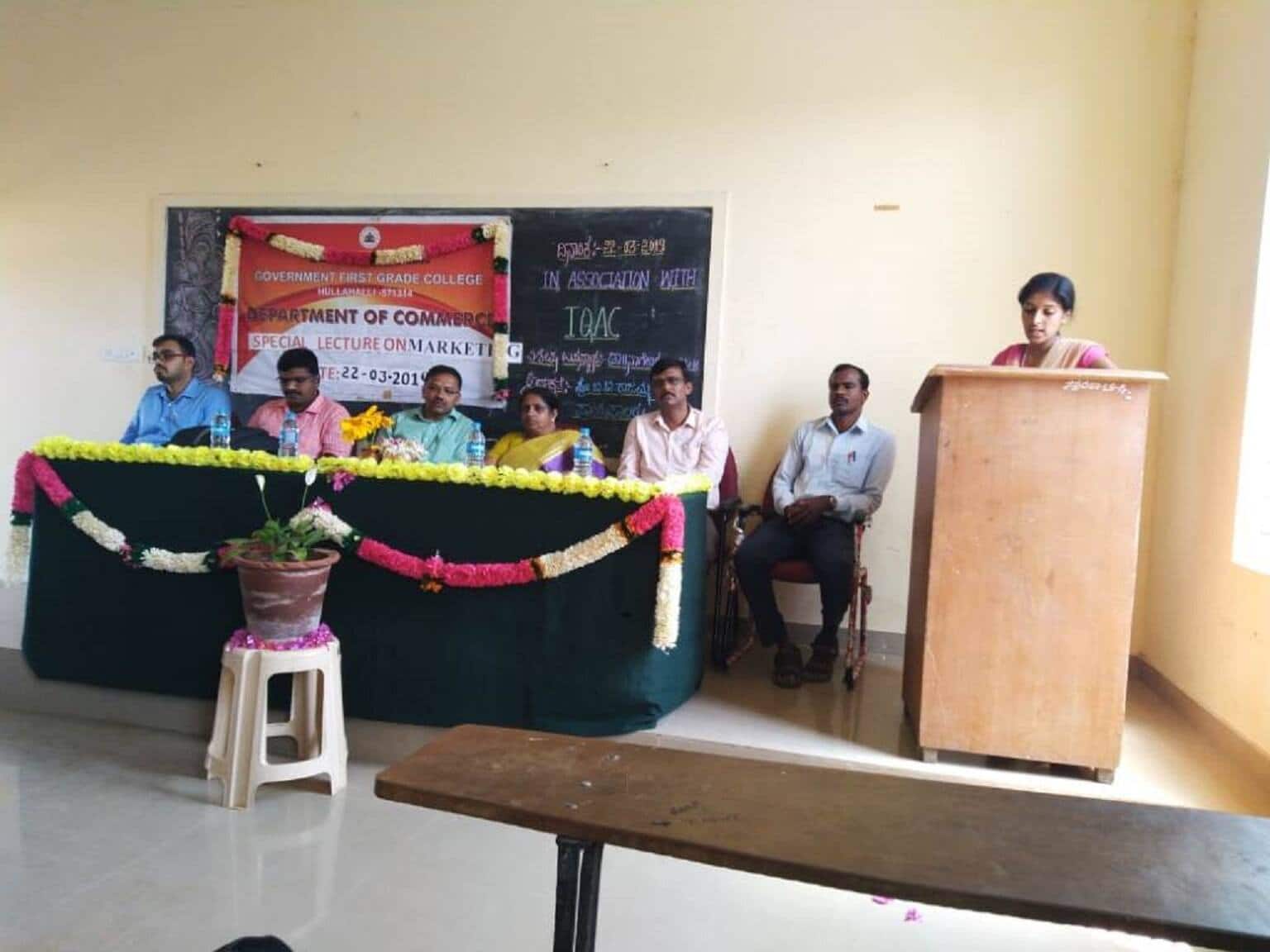 Government First Grade College campus in Hullahalli, Karnataka, India — photo 2