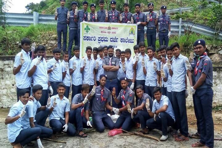 Government First Grade College campus in Hullahalli, Karnataka, India — photo 4