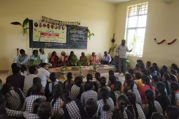 Government First Grade College campus in Hullahalli, Karnataka, India — photo 6