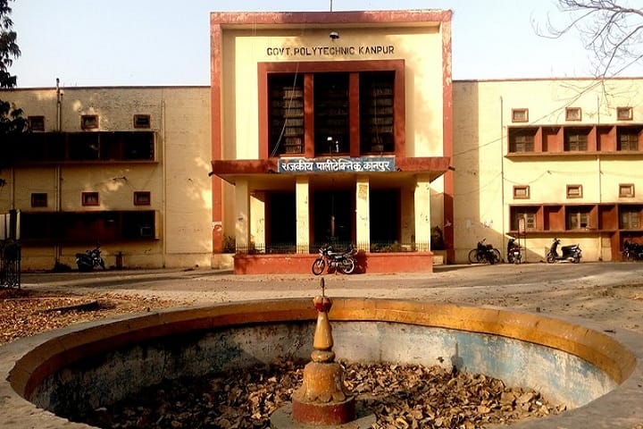 Government Polytechnic, Kanpur campus in Kanpur, Uttar Pradesh, India