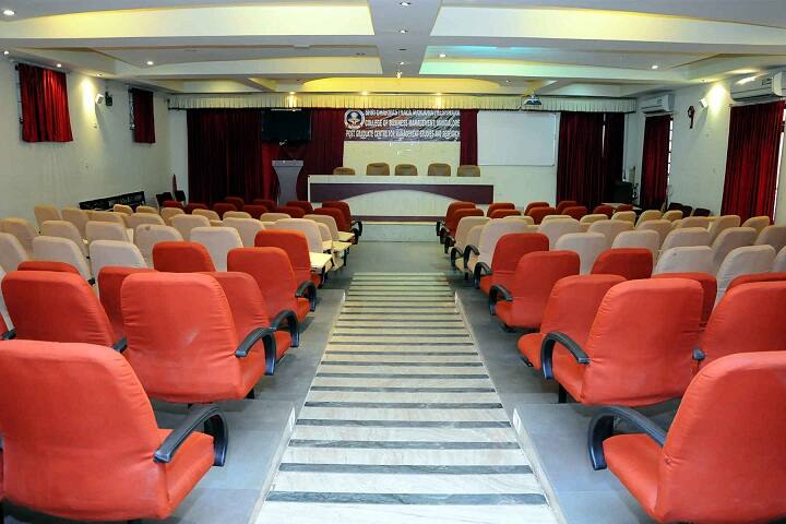 SDMCBM Mangalore campus in Mangalore, Karnataka, India — photo 5
