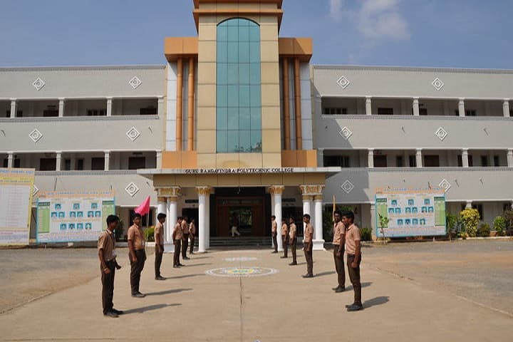 Guru Raagavindra Polytechnic College campus in Vellore, Tamil Nadu, India — photo 1
