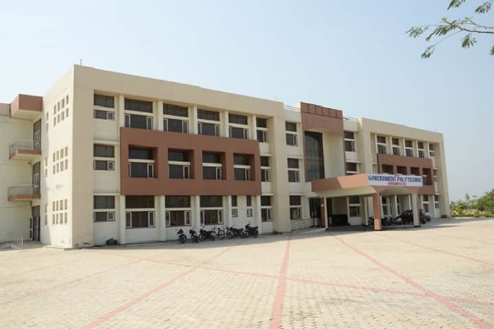 Government Polytechnic campus in Kaithal, Haryana, India — photo 1
