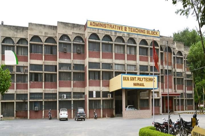 Baba Kheta Nath Government Polytechnic campus in Mahendragarh, Haryana, India — photo 2