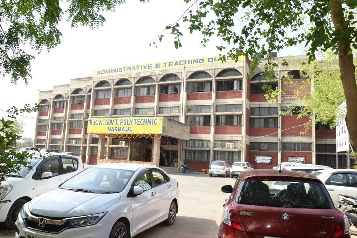 Baba Kheta Nath Government Polytechnic campus in Mahendragarh, Haryana, India — photo 3