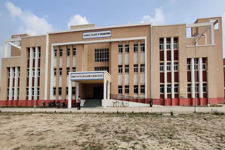 SCE Saharsa campus in Saharsa, Bihar, India — photo 1