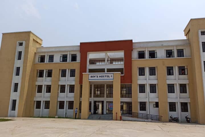 SCE Saharsa campus in Saharsa, Bihar, India — photo 2