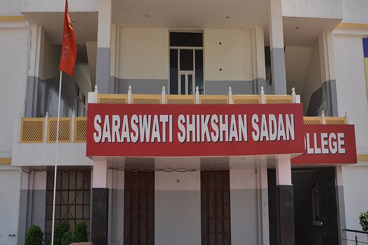 Saraswati Shikshan Sadan PG College campus in Sri Ganganagar, Rajasthan, India — photo 2