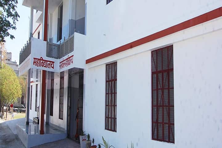 Saraswati Shikshan Sadan PG College campus in Sri Ganganagar, Rajasthan, India — photo 3