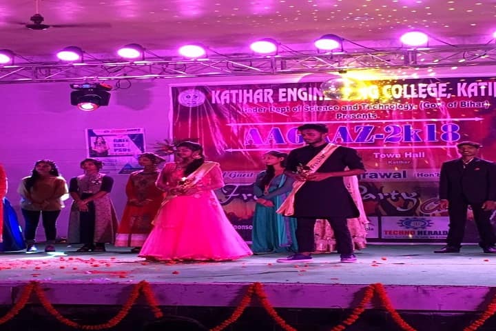 Katihar Engineering College campus in Katihar, Bihar, India — photo 2