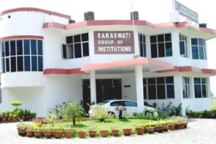 Saraswati Institute of Management and Technology campus in Rudrapur, Uttarakhand, India — photo 1