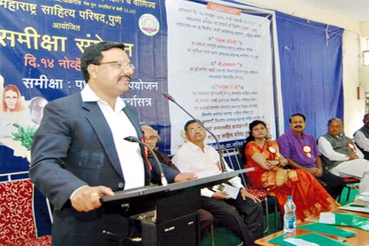 Pachora Taluka Co Operative Education Society's Shri Sheth Murlidharji Mansingka Arts Science and Commerce College campus in Pachora, Maharashtra, India — photo 6