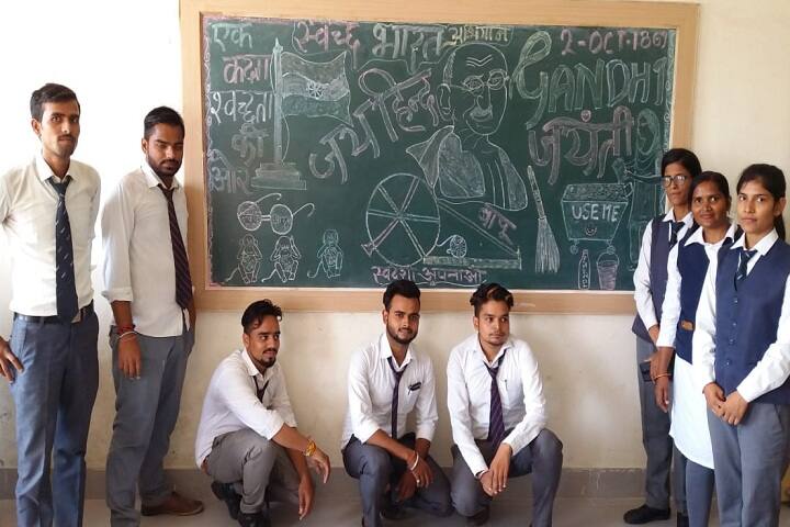 Saraswati Higher Education and Technical School of Business campus in Varanasi, Uttar Pradesh, India — photo 3