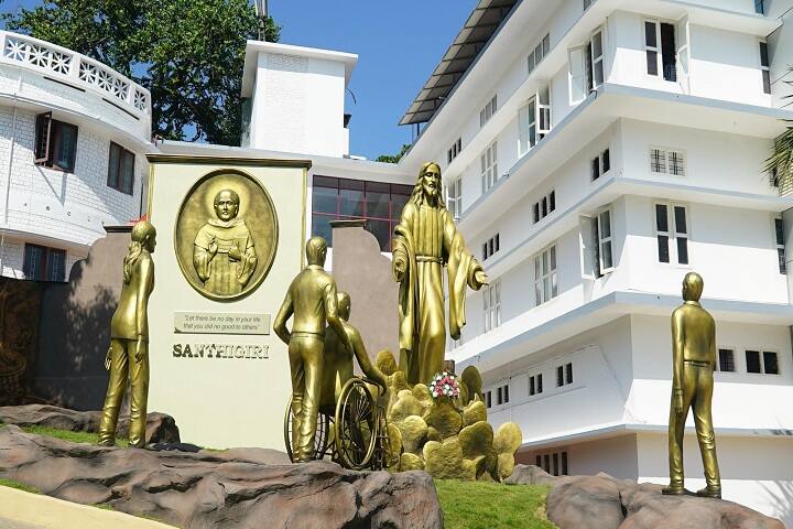 Santhigiri Institute of Management campus in Vazhithala, Kerala, India — photo 2