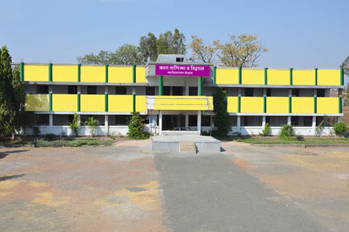 The Bodwad Sarvjanik Co-Op Education Society Ltd Arts Commerce and Science College campus in Jalgaon, Maharashtra, India — photo 2