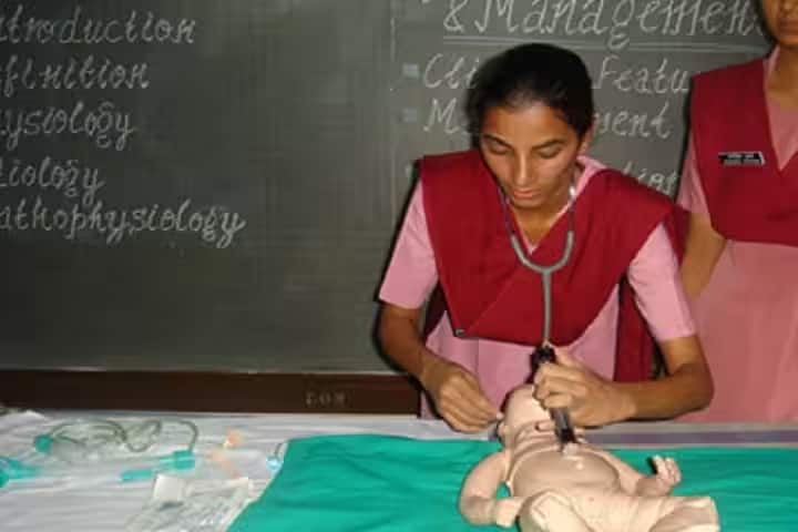 College of Nursing campus in Pune, Maharashtra, India — photo 5