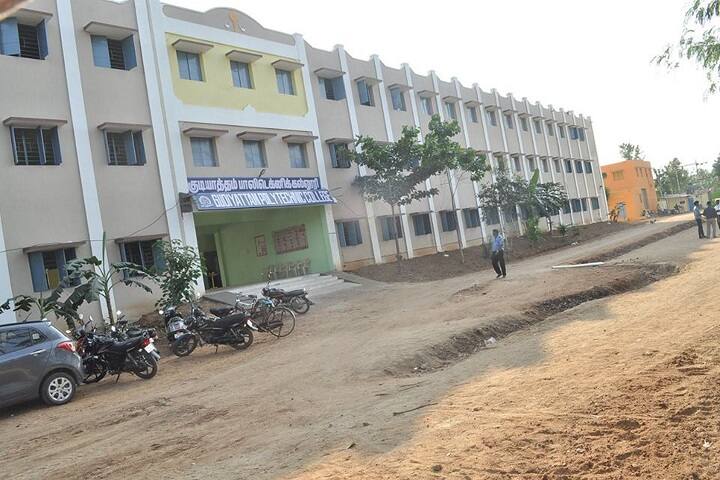 Gudiyattam Polytechnic College campus in Vellore, Tamil Nadu, India — photo 1