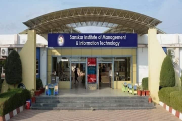 Sanskar Institute of Management and Information Technology campus in Bhuj, Gujarat, India — photo 1