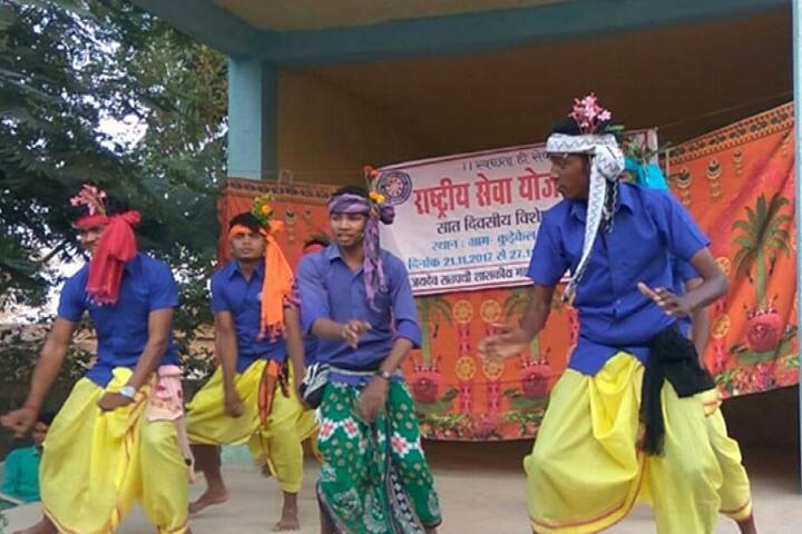 Late Shri Jaidev Satpathi Government College campus in Mahasamund, Chhattisgarh, India — photo 4