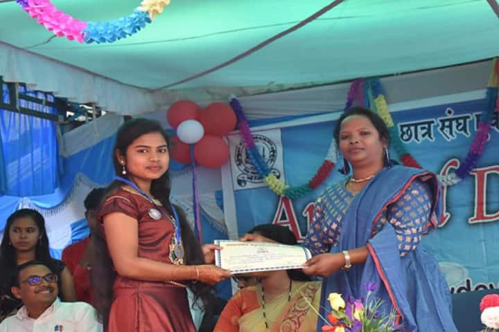 Late Shri Jaidev Satpathi Government College campus in Mahasamund, Chhattisgarh, India — photo 5
