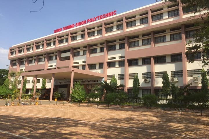 Guru Gobind Singh Polytechnic campus in Nashik, Maharashtra, India — photo 1