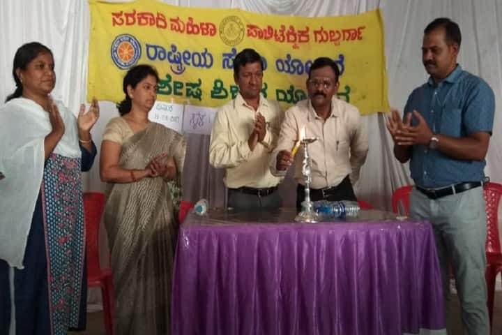 Government Womens Polytechnic campus in Kalaburagi, Karnataka, India — photo 6