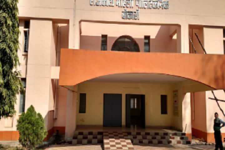 Government Women's Polytechnic campus in Bokaro, Jharkhand, India — photo 1