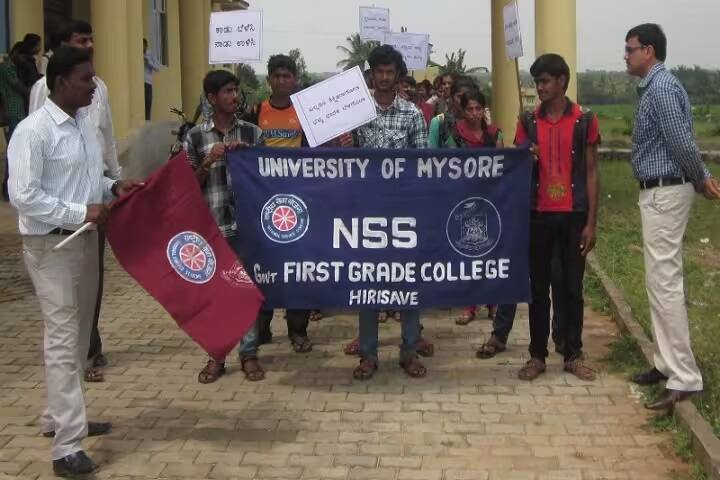 Government First Grade College campus in Hirisave, Karnataka, India — photo 3