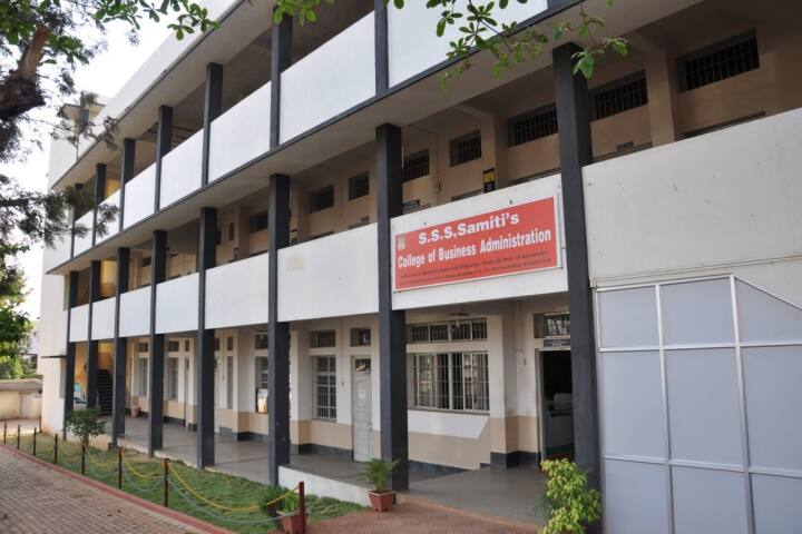 Sanmati Shikshan Sahakari Samiti's College of Business Administration campus in Nehru Nagar, Karnataka, India — photo 2