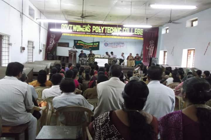 Government Women's Polytechnic College campus in Kozhikode, Kerala, India — photo 6