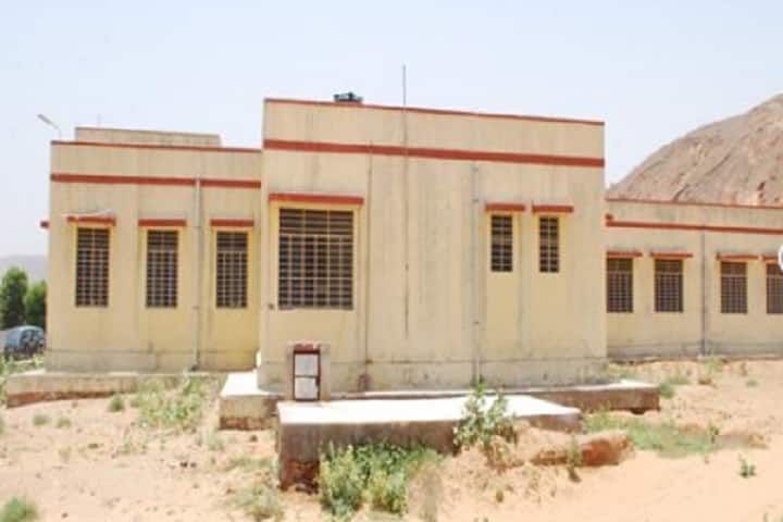 Government College campus in Todabhim, Rajasthan, India — photo 1