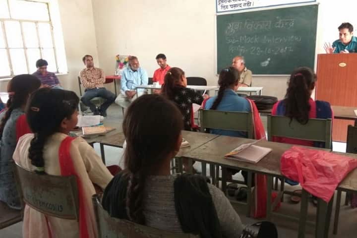 Government College campus in Todabhim, Rajasthan, India — photo 3